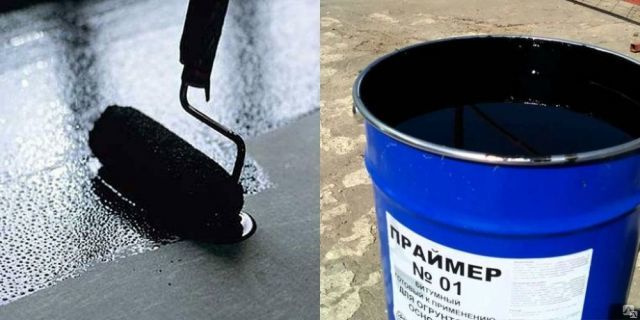 Обработка праймером