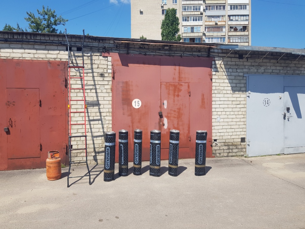 Ремонт кровли гаража